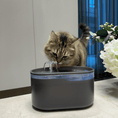 Load image into Gallery viewer, Smart Wi-Fi Pet Water Dispenser for Cats & Dogs - KIRA Pet World
